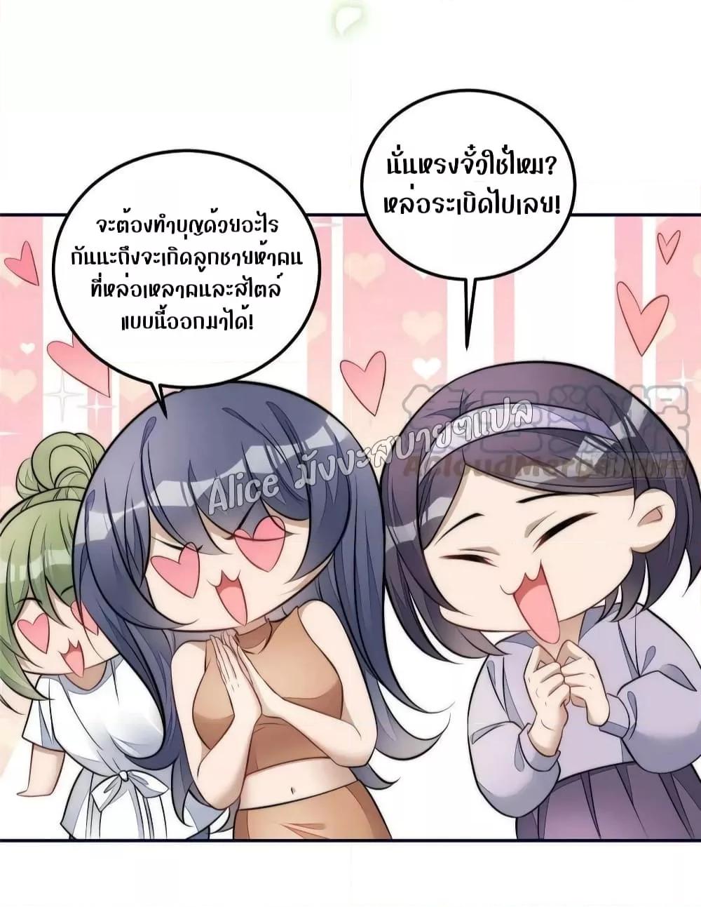 Manga-lc-com อ่านมังงะ อ่านการ์ตูน ออนไลน์ ฟรี Madam,SheHas ตอนที่ 1 2 3 4 5 6 7 8 9 10 11 12 13 14 ฟรี ไม่มีโฆษณา Manga-lc - อ่าน มังงะ อ่าน การ์ตูน ออนไลน์ อ่านมังงะ ฟรี