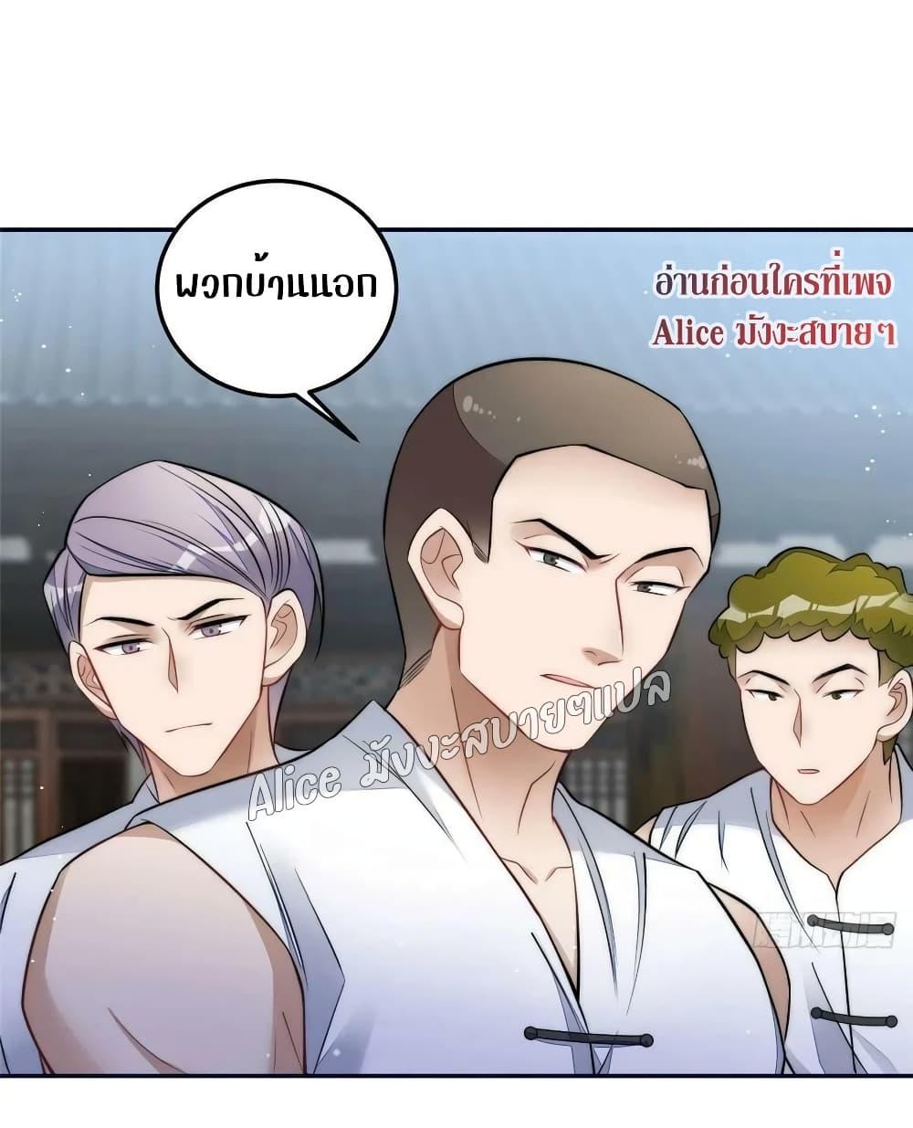 Manga-lc-com อ่านมังงะ อ่านการ์ตูน ออนไลน์ ฟรี Madam,SheHas ตอนที่ 1 2 3 4 5 6 7 8 9 10 11 12 13 14 ฟรี ไม่มีโฆษณา Manga-lc - อ่าน มังงะ อ่าน การ์ตูน ออนไลน์ อ่านมังงะ ฟรี