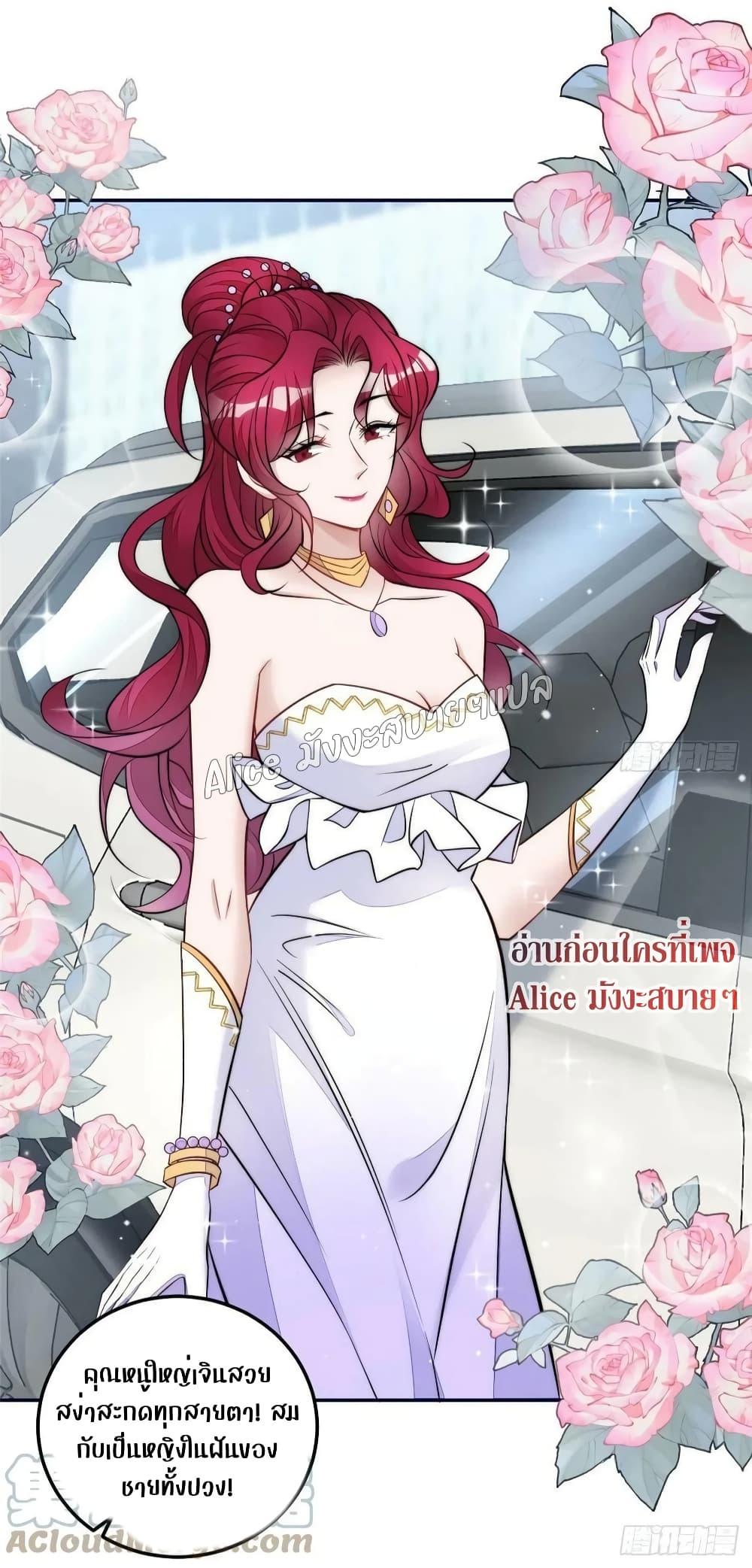 Manga-lc-com อ่านมังงะ อ่านการ์ตูน ออนไลน์ ฟรี Madam,SheHas ตอนที่ 1 2 3 4 5 6 7 8 9 10 11 12 13 14 ฟรี ไม่มีโฆษณา Manga-lc - อ่าน มังงะ อ่าน การ์ตูน ออนไลน์ อ่านมังงะ ฟรี