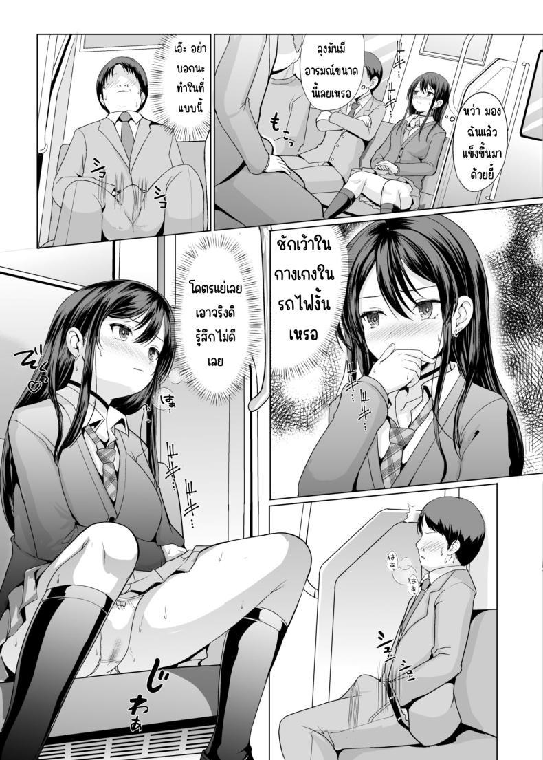 Doujin-Lc- อ่าน โดจิน มังฮวา เกาหลี ญี่ปุ่น จีน แปลไทย หงุดหงิดเลยต้องโชว์[An-Arc XXX (Hamo)] Hitomae de Asoko Miseru to Koufun Shichau Musume ตอนที่ 1 2 3 4 5 6 7 8 9 10 11 12 13 14 ฟรี ไม่มีโฆษณา อ่าน โดจิน Manhwa เกาหลี ญี่ปุ่น จีน เรามีครบ คัดมาให้เน้นๆ โดจิน 18+ รับประกันความฟินโดย  Doujin Lc