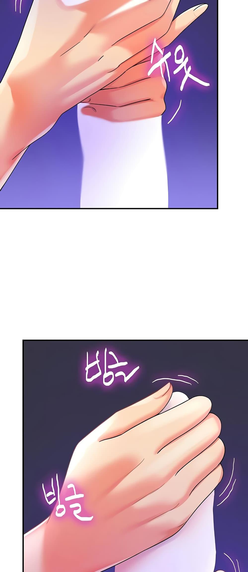 Doujin-Lc- อ่าน โดจิน มังฮวา เกาหลี ญี่ปุ่น จีน แปลไทย The Shop of Pleasure ตอนที่ 1 2 3 4 5 6 7 8 9 10 11 12 13 14 ฟรี ไม่มีโฆษณา อ่าน โดจิน Manhwa เกาหลี ญี่ปุ่น จีน เรามีครบ คัดมาให้เน้นๆ โดจิน 18+ รับประกันความฟินโดย  Doujin Lc