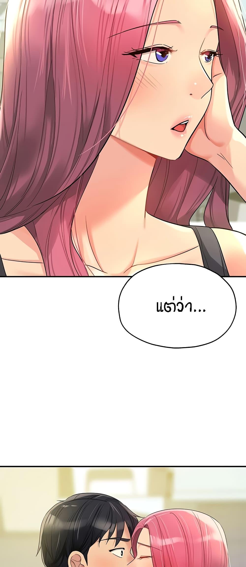 Doujin-Lc- อ่าน โดจิน มังฮวา เกาหลี ญี่ปุ่น จีน แปลไทย The Shop of Pleasure ตอนที่ 1 2 3 4 5 6 7 8 9 10 11 12 13 14 ฟรี ไม่มีโฆษณา อ่าน โดจิน Manhwa เกาหลี ญี่ปุ่น จีน เรามีครบ คัดมาให้เน้นๆ โดจิน 18+ รับประกันความฟินโดย  Doujin Lc