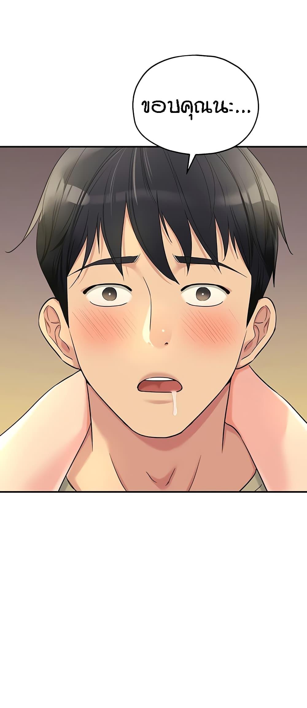 Doujin-Lc- อ่าน โดจิน มังฮวา เกาหลี ญี่ปุ่น จีน แปลไทย The Shop of Pleasure ตอนที่ 1 2 3 4 5 6 7 8 9 10 11 12 13 14 ฟรี ไม่มีโฆษณา อ่าน โดจิน Manhwa เกาหลี ญี่ปุ่น จีน เรามีครบ คัดมาให้เน้นๆ โดจิน 18+ รับประกันความฟินโดย  Doujin Lc