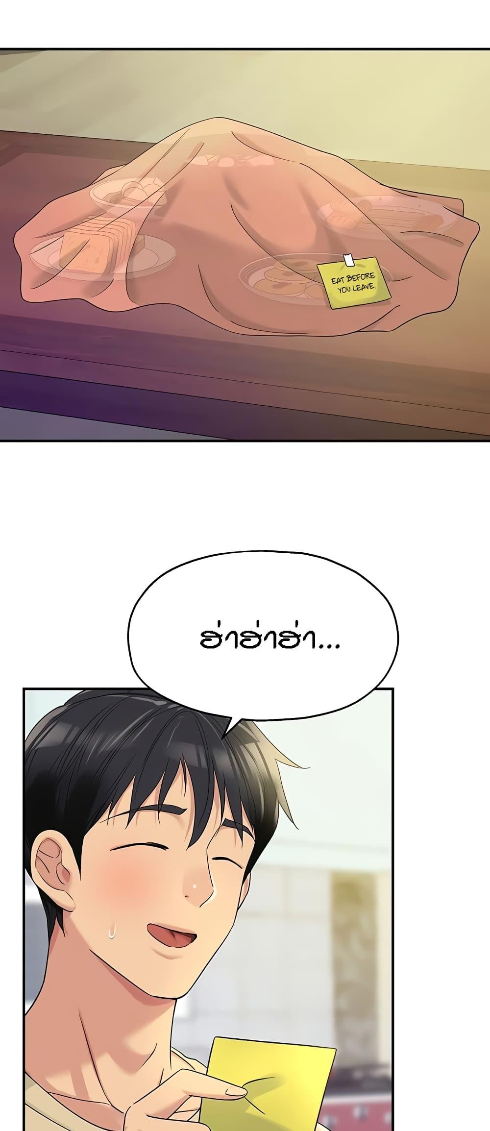 Doujin-Lc- อ่าน โดจิน มังฮวา เกาหลี ญี่ปุ่น จีน แปลไทย The Shop of Pleasure ตอนที่ 1 2 3 4 5 6 7 8 9 10 11 12 13 14 ฟรี ไม่มีโฆษณา อ่าน โดจิน Manhwa เกาหลี ญี่ปุ่น จีน เรามีครบ คัดมาให้เน้นๆ โดจิน 18+ รับประกันความฟินโดย  Doujin Lc