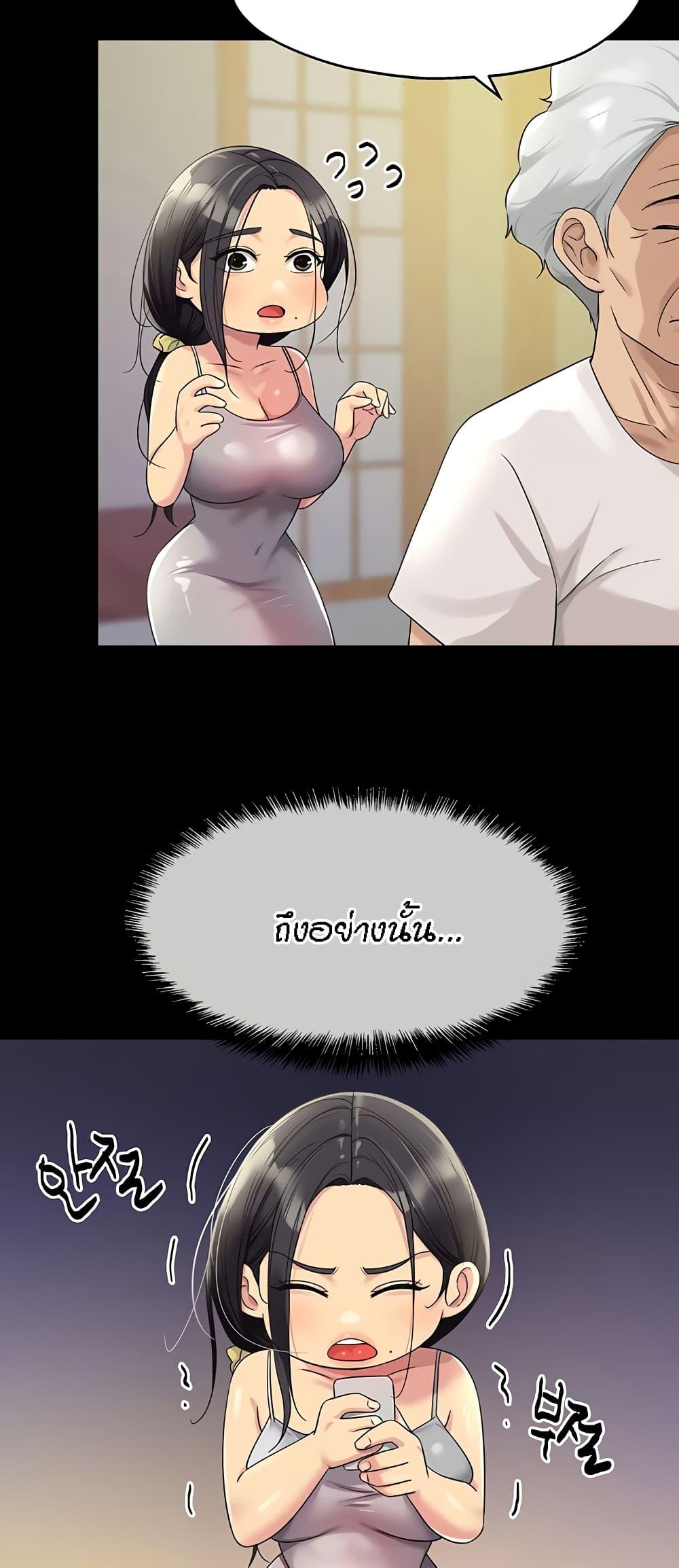 Doujin-Lc- อ่าน โดจิน มังฮวา เกาหลี ญี่ปุ่น จีน แปลไทย The Shop of Pleasure ตอนที่ 1 2 3 4 5 6 7 8 9 10 11 12 13 14 ฟรี ไม่มีโฆษณา อ่าน โดจิน Manhwa เกาหลี ญี่ปุ่น จีน เรามีครบ คัดมาให้เน้นๆ โดจิน 18+ รับประกันความฟินโดย  Doujin Lc
