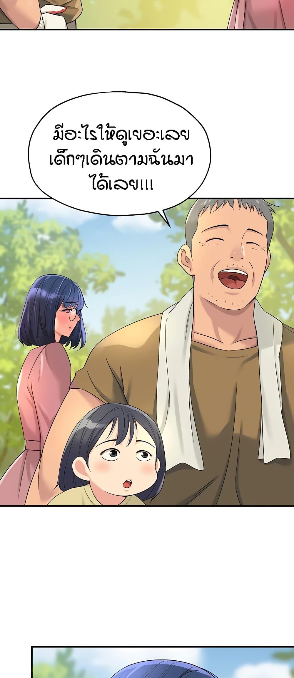 Doujin-Lc- อ่าน โดจิน มังฮวา เกาหลี ญี่ปุ่น จีน แปลไทย The Shop of Pleasure ตอนที่ 1 2 3 4 5 6 7 8 9 10 11 12 13 14 ฟรี ไม่มีโฆษณา อ่าน โดจิน Manhwa เกาหลี ญี่ปุ่น จีน เรามีครบ คัดมาให้เน้นๆ โดจิน 18+ รับประกันความฟินโดย  Doujin Lc