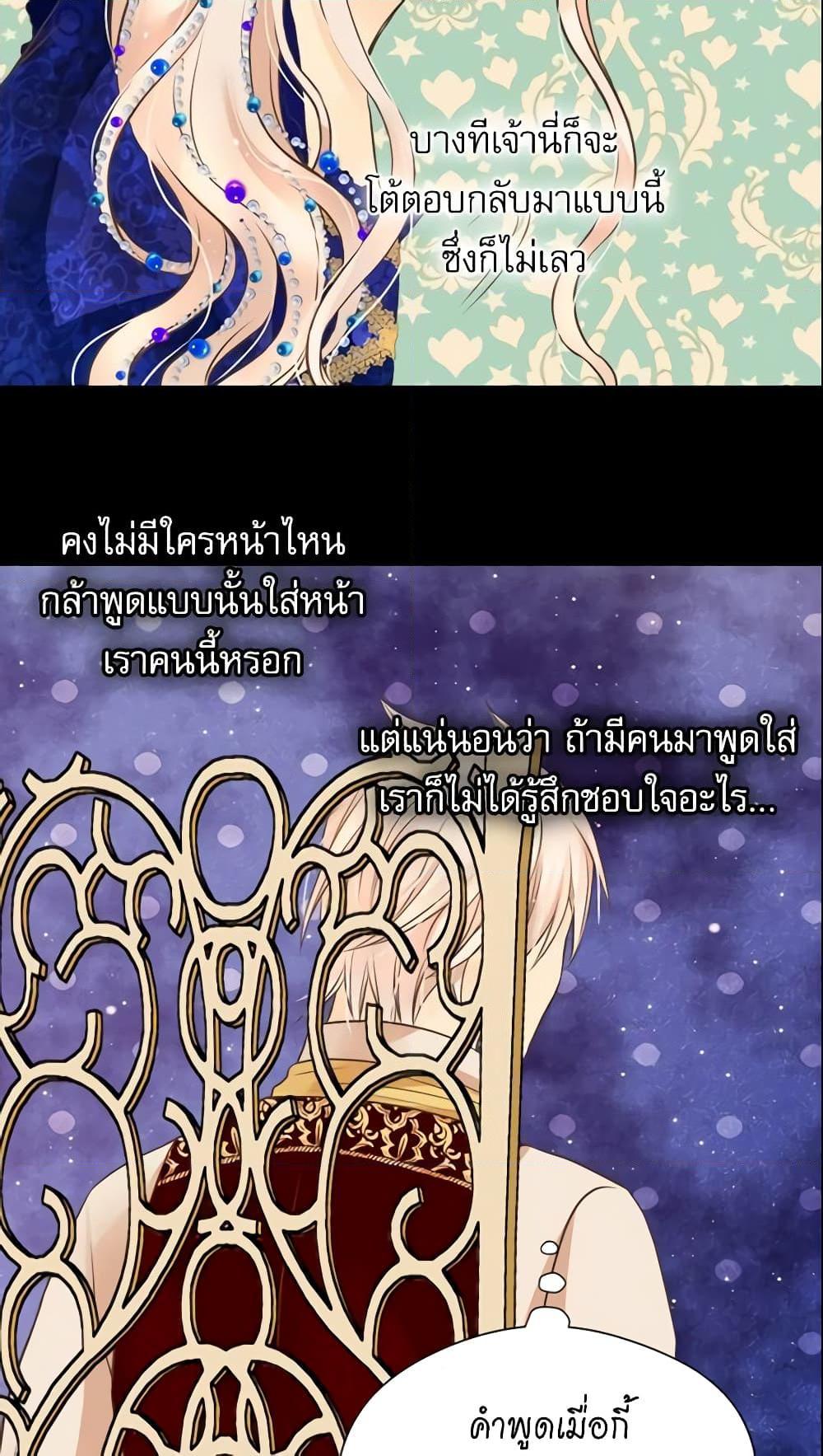 Manga-lc-com อ่านมังงะ อ่านการ์ตูน ออนไลน์ ฟรี Daughter of the Emperor ตอนที่ 1 2 3 4 5 6 7 8 9 10 11 12 13 14 ฟรี ไม่มีโฆษณา Manga-lc - อ่าน มังงะ อ่าน การ์ตูน ออนไลน์ อ่านมังงะ ฟรี