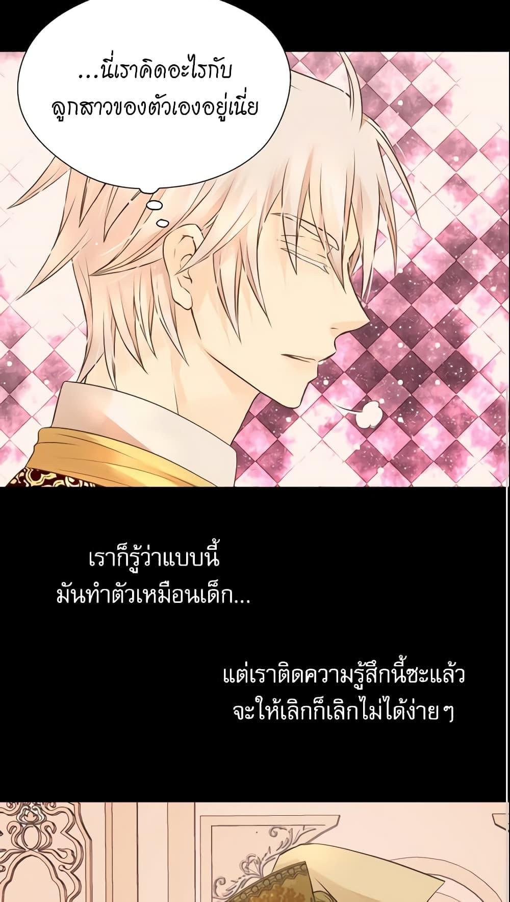Manga-lc-com อ่านมังงะ อ่านการ์ตูน ออนไลน์ ฟรี Daughter of the Emperor ตอนที่ 1 2 3 4 5 6 7 8 9 10 11 12 13 14 ฟรี ไม่มีโฆษณา Manga-lc - อ่าน มังงะ อ่าน การ์ตูน ออนไลน์ อ่านมังงะ ฟรี