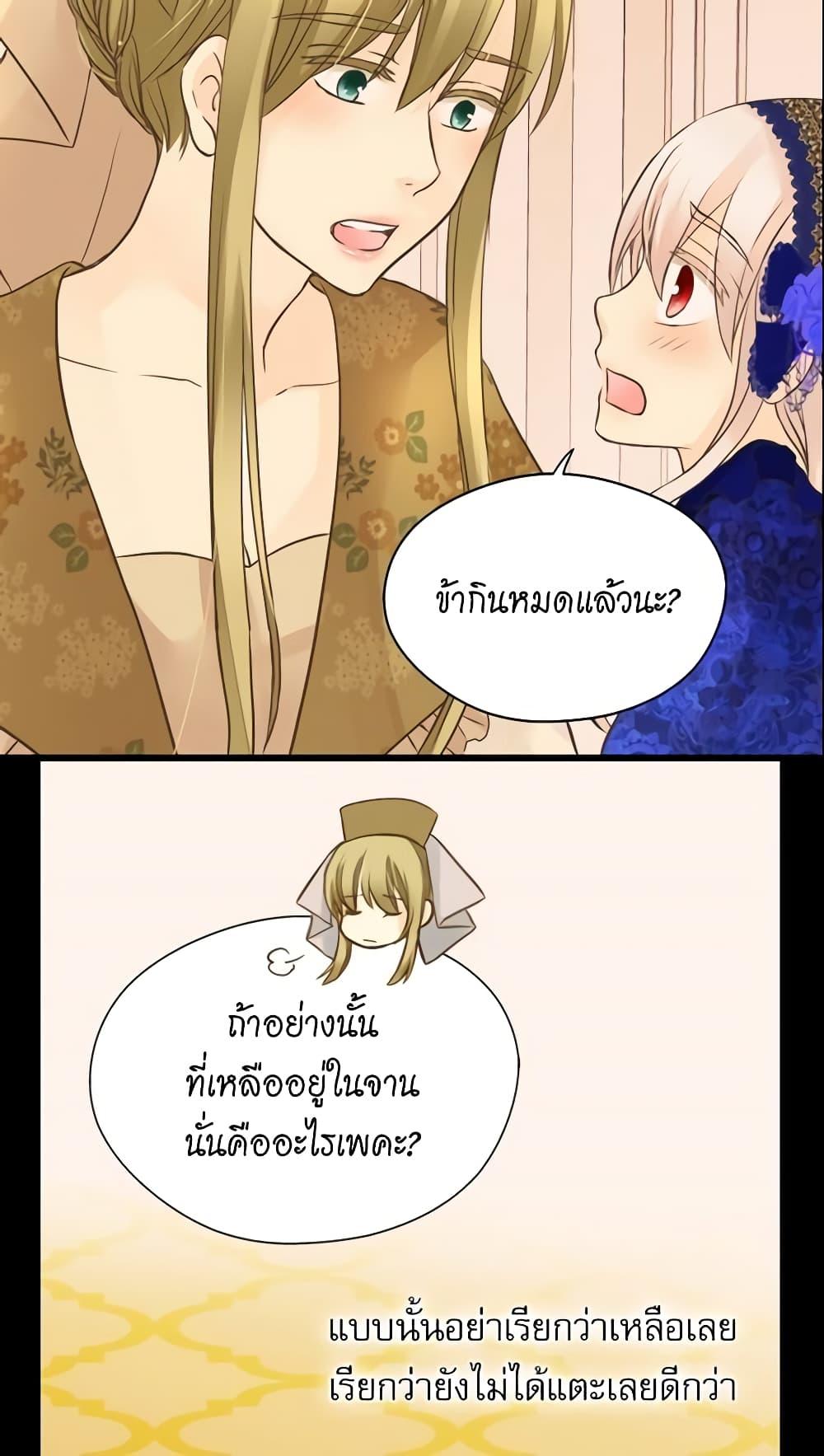 Manga-lc-com อ่านมังงะ อ่านการ์ตูน ออนไลน์ ฟรี Daughter of the Emperor ตอนที่ 1 2 3 4 5 6 7 8 9 10 11 12 13 14 ฟรี ไม่มีโฆษณา Manga-lc - อ่าน มังงะ อ่าน การ์ตูน ออนไลน์ อ่านมังงะ ฟรี