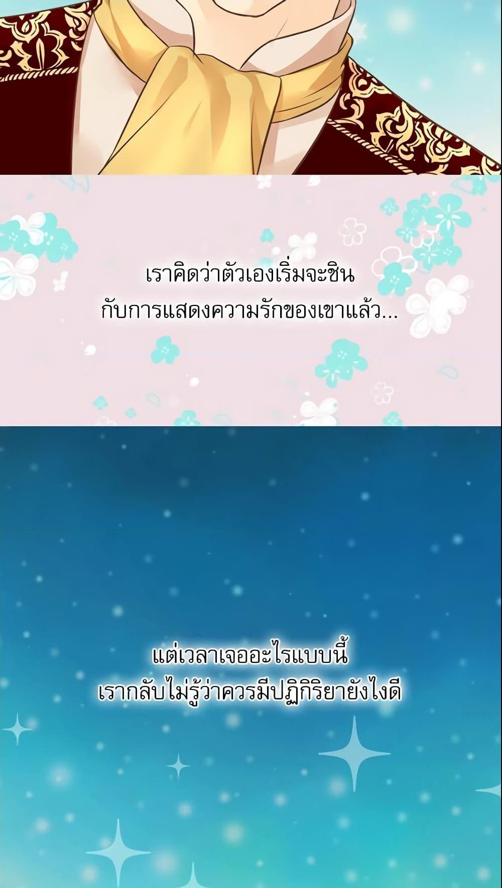 Manga-lc-com อ่านมังงะ อ่านการ์ตูน ออนไลน์ ฟรี Daughter of the Emperor ตอนที่ 1 2 3 4 5 6 7 8 9 10 11 12 13 14 ฟรี ไม่มีโฆษณา Manga-lc - อ่าน มังงะ อ่าน การ์ตูน ออนไลน์ อ่านมังงะ ฟรี
