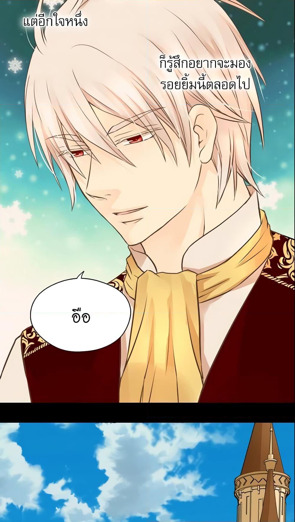 Manga-lc-com อ่านมังงะ อ่านการ์ตูน ออนไลน์ ฟรี Daughter of the Emperor ตอนที่ 1 2 3 4 5 6 7 8 9 10 11 12 13 14 ฟรี ไม่มีโฆษณา Manga-lc - อ่าน มังงะ อ่าน การ์ตูน ออนไลน์ อ่านมังงะ ฟรี