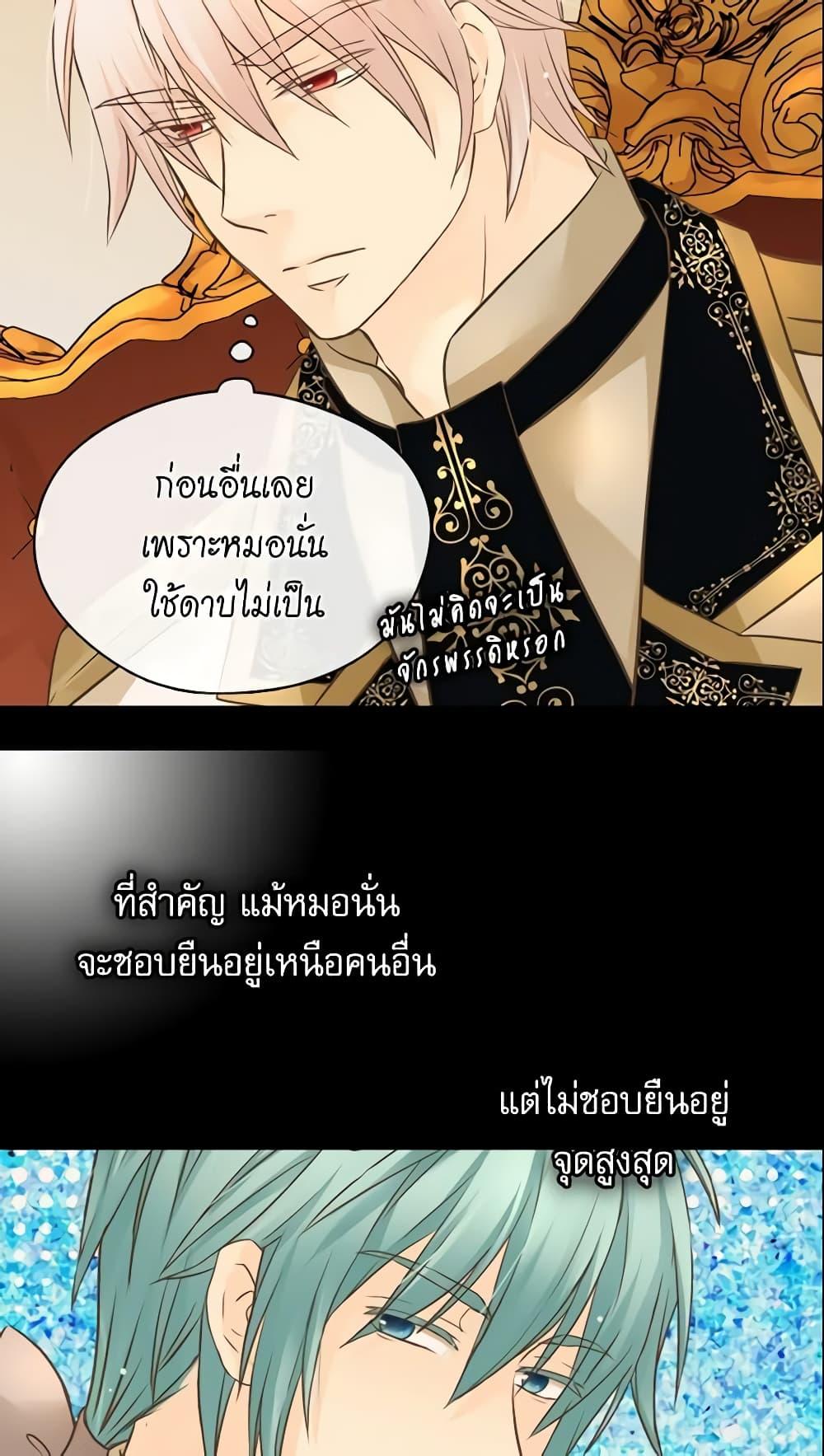 Manga-lc-com อ่านมังงะ อ่านการ์ตูน ออนไลน์ ฟรี Daughter of the Emperor ตอนที่ 1 2 3 4 5 6 7 8 9 10 11 12 13 14 ฟรี ไม่มีโฆษณา Manga-lc - อ่าน มังงะ อ่าน การ์ตูน ออนไลน์ อ่านมังงะ ฟรี
