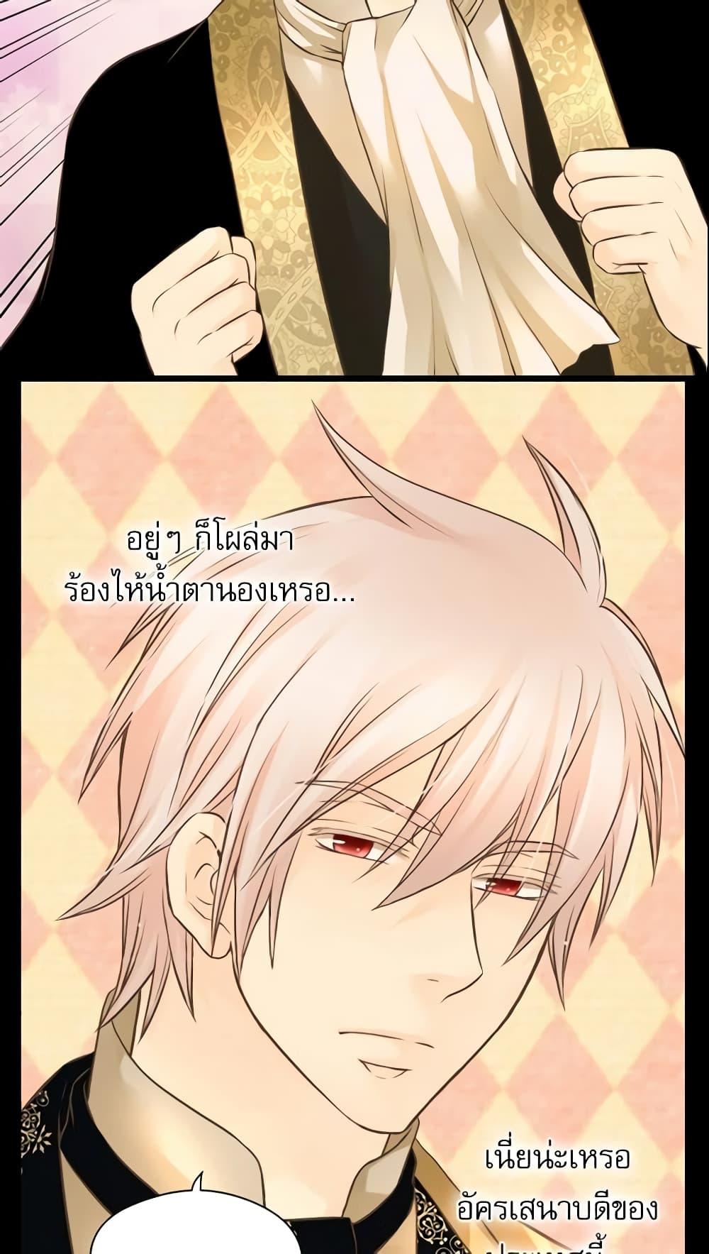 Manga-lc-com อ่านมังงะ อ่านการ์ตูน ออนไลน์ ฟรี Daughter of the Emperor ตอนที่ 1 2 3 4 5 6 7 8 9 10 11 12 13 14 ฟรี ไม่มีโฆษณา Manga-lc - อ่าน มังงะ อ่าน การ์ตูน ออนไลน์ อ่านมังงะ ฟรี