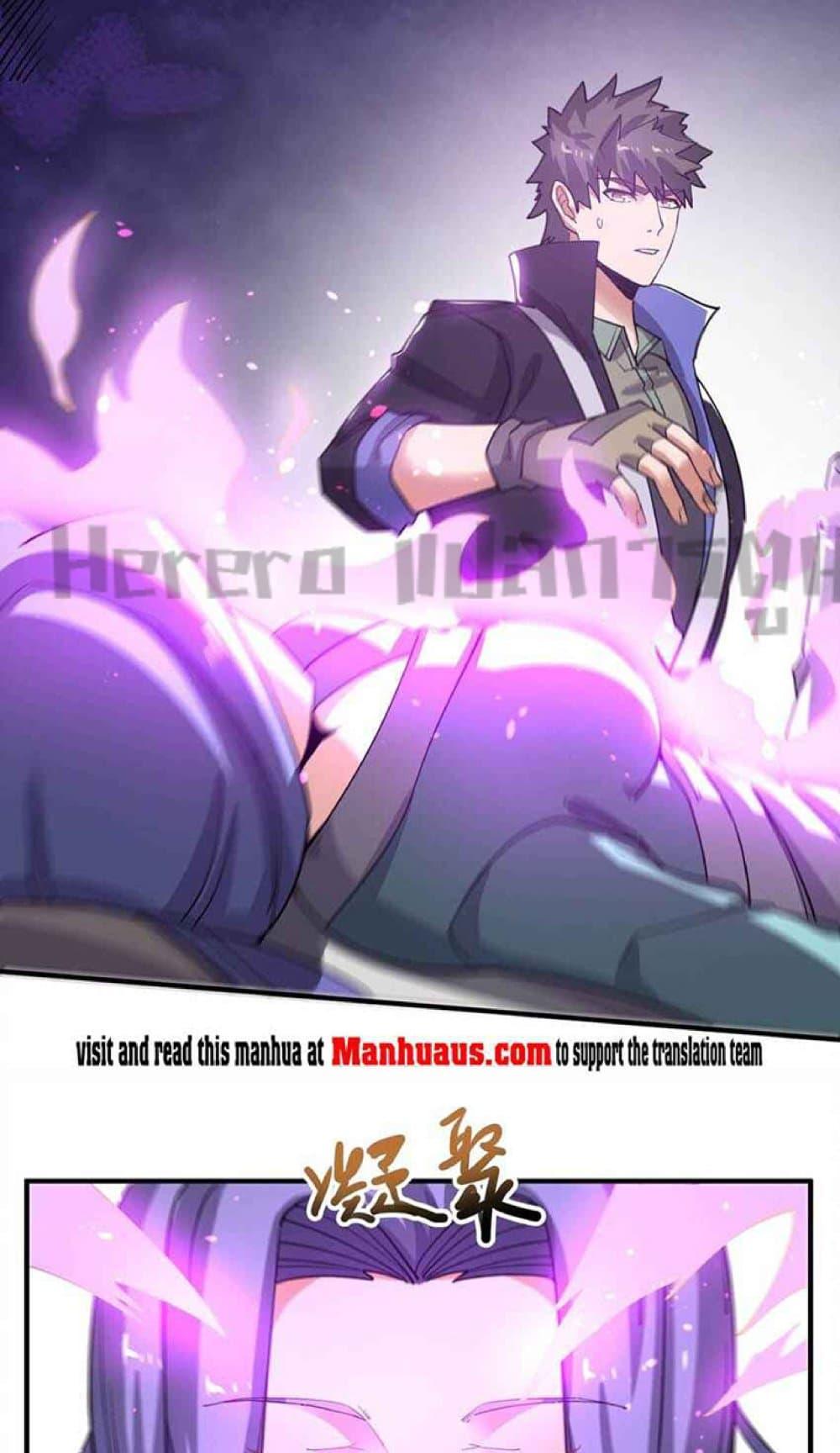 Manga-lc-com อ่านมังงะ อ่านการ์ตูน ออนไลน์ ฟรี Super Warrior in Another World ทหารเซียนไปหาเมียที่ต่างโลก ตอนที่ 1 2 3 4 5 6 7 8 9 10 11 12 13 14 ฟรี ไม่มีโฆษณา Manga-lc - อ่าน มังงะ อ่าน การ์ตูน ออนไลน์ อ่านมังงะ ฟรี