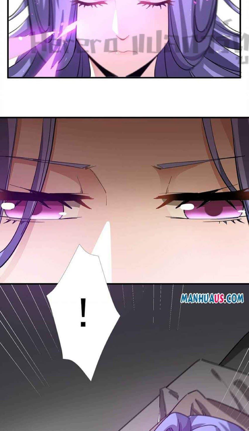 Manga-lc-com อ่านมังงะ อ่านการ์ตูน ออนไลน์ ฟรี Super Warrior in Another World ทหารเซียนไปหาเมียที่ต่างโลก ตอนที่ 1 2 3 4 5 6 7 8 9 10 11 12 13 14 ฟรี ไม่มีโฆษณา Manga-lc - อ่าน มังงะ อ่าน การ์ตูน ออนไลน์ อ่านมังงะ ฟรี