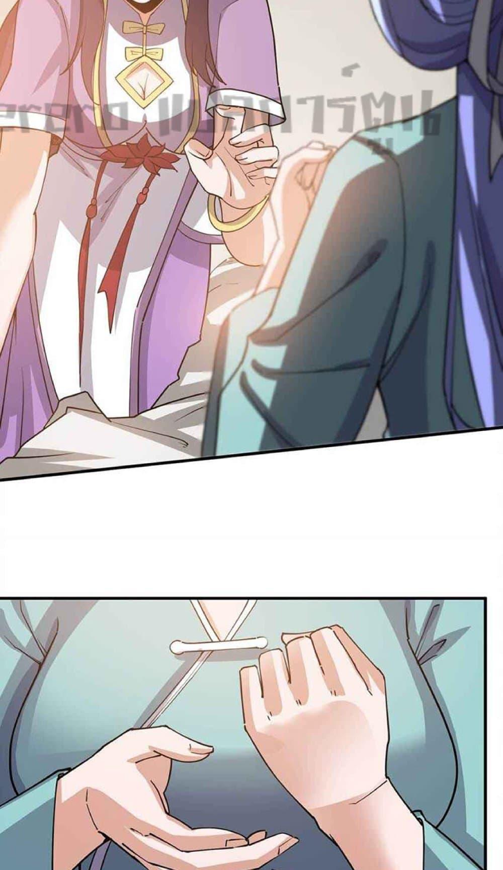 Manga-lc-com อ่านมังงะ อ่านการ์ตูน ออนไลน์ ฟรี Super Warrior in Another World ทหารเซียนไปหาเมียที่ต่างโลก ตอนที่ 1 2 3 4 5 6 7 8 9 10 11 12 13 14 ฟรี ไม่มีโฆษณา Manga-lc - อ่าน มังงะ อ่าน การ์ตูน ออนไลน์ อ่านมังงะ ฟรี