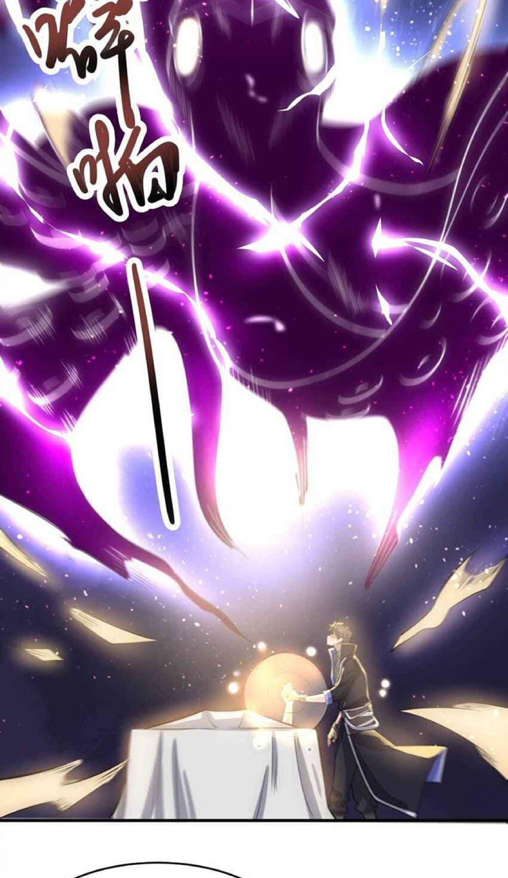 Manga-lc-com อ่านมังงะ อ่านการ์ตูน ออนไลน์ ฟรี Super Warrior in Another World ทหารเซียนไปหาเมียที่ต่างโลก ตอนที่ 1 2 3 4 5 6 7 8 9 10 11 12 13 14 ฟรี ไม่มีโฆษณา Manga-lc - อ่าน มังงะ อ่าน การ์ตูน ออนไลน์ อ่านมังงะ ฟรี