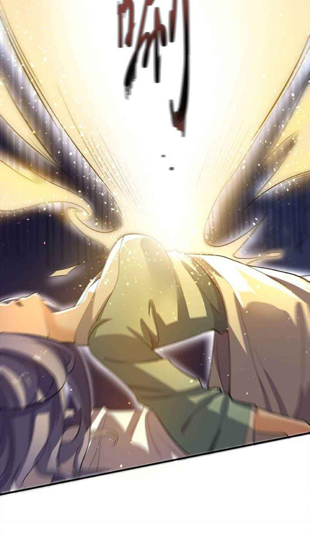 Manga-lc-com อ่านมังงะ อ่านการ์ตูน ออนไลน์ ฟรี Super Warrior in Another World ทหารเซียนไปหาเมียที่ต่างโลก ตอนที่ 1 2 3 4 5 6 7 8 9 10 11 12 13 14 ฟรี ไม่มีโฆษณา Manga-lc - อ่าน มังงะ อ่าน การ์ตูน ออนไลน์ อ่านมังงะ ฟรี