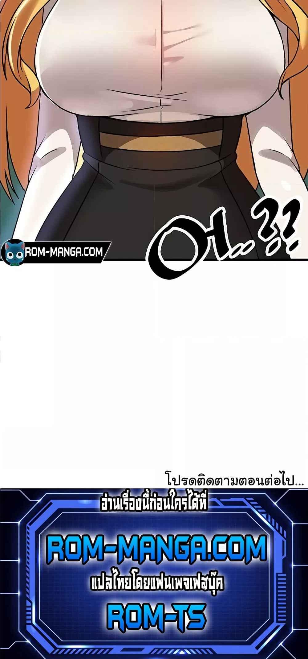 Doujin-Lc- อ่าน โดจิน มังฮวา เกาหลี ญี่ปุ่น จีน แปลไทย Trapped in the Academy’s Eroge ตอนที่ 1 2 3 4 5 6 7 8 9 10 11 12 13 14 ฟรี ไม่มีโฆษณา อ่าน โดจิน Manhwa เกาหลี ญี่ปุ่น จีน เรามีครบ คัดมาให้เน้นๆ โดจิน 18+ รับประกันความฟินโดย  Doujin Lc