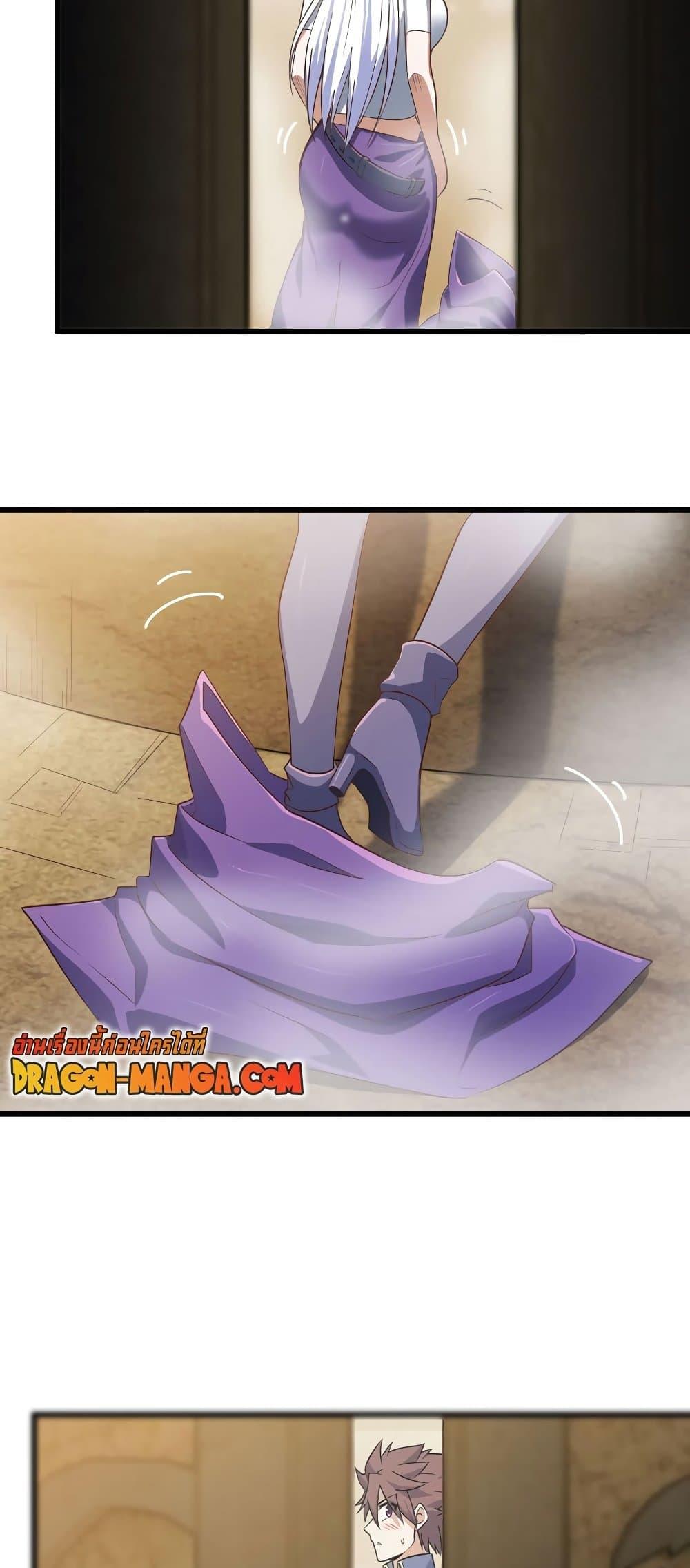 Manga-lc-com อ่านมังงะ อ่านการ์ตูน ออนไลน์ ฟรี My Wife is a Demon Queen ตอนที่ 1 2 3 4 5 6 7 8 9 10 11 12 13 14 ฟรี ไม่มีโฆษณา Manga-lc - อ่าน มังงะ อ่าน การ์ตูน ออนไลน์ อ่านมังงะ ฟรี