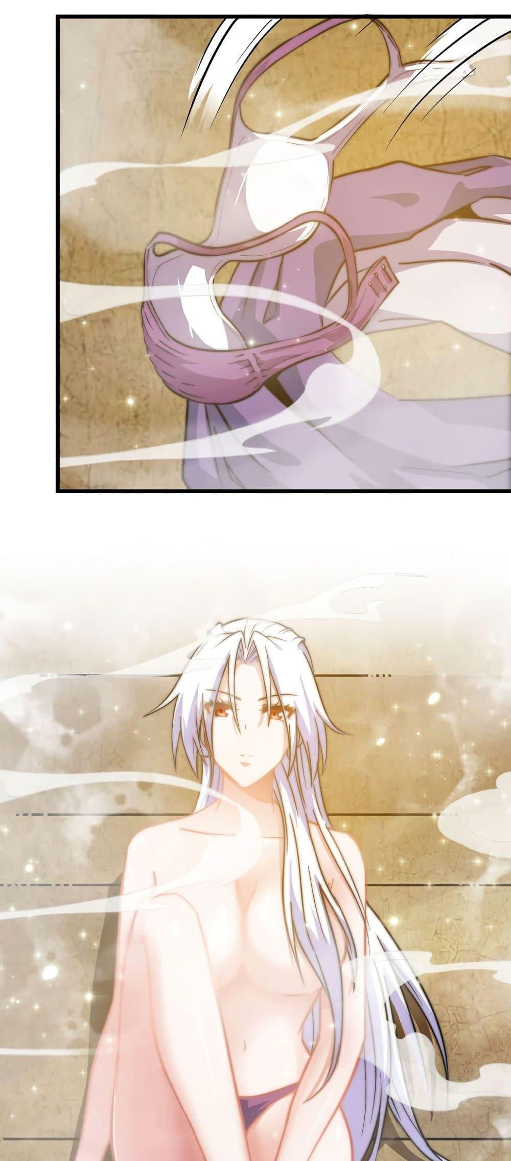 Manga-lc-com อ่านมังงะ อ่านการ์ตูน ออนไลน์ ฟรี My Wife is a Demon Queen ตอนที่ 1 2 3 4 5 6 7 8 9 10 11 12 13 14 ฟรี ไม่มีโฆษณา Manga-lc - อ่าน มังงะ อ่าน การ์ตูน ออนไลน์ อ่านมังงะ ฟรี