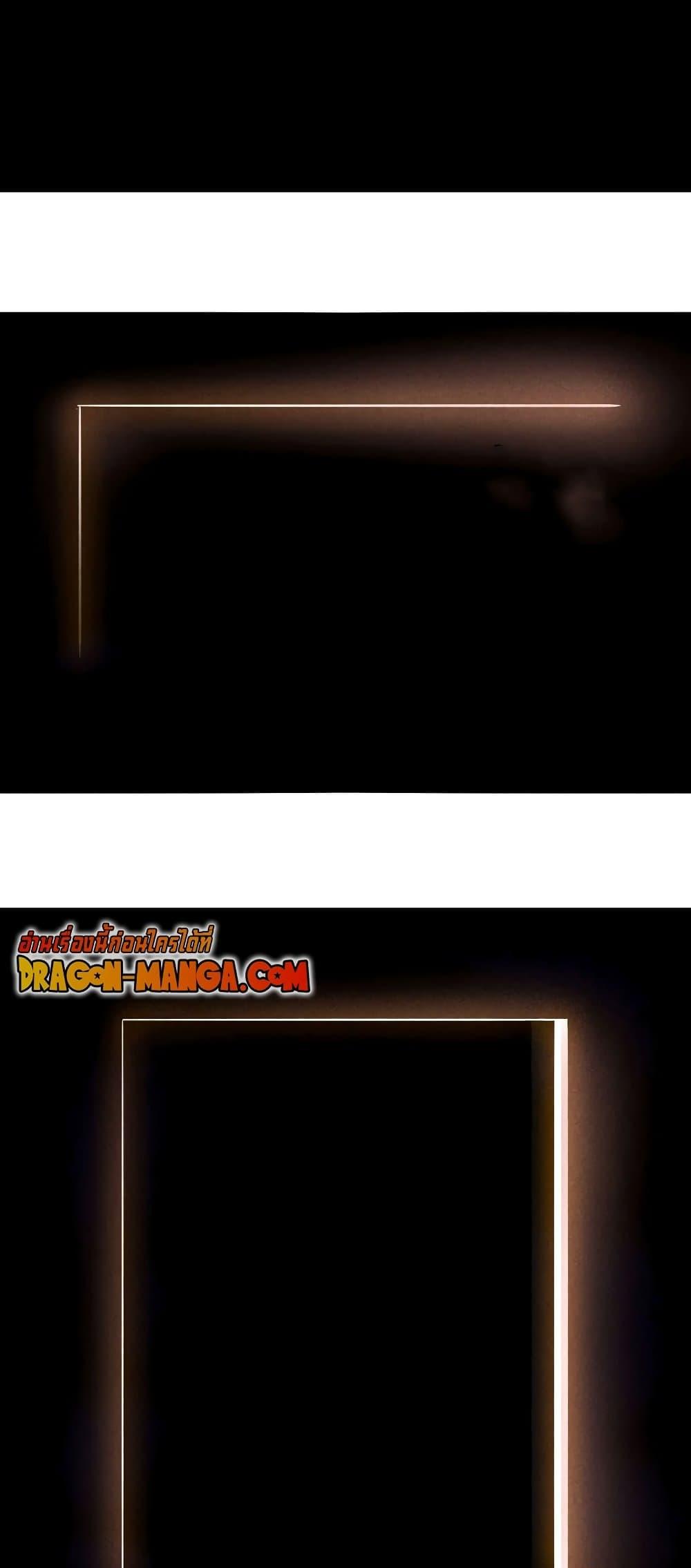 Manga-lc-com อ่านมังงะ อ่านการ์ตูน ออนไลน์ ฟรี My Wife is a Demon Queen ตอนที่ 1 2 3 4 5 6 7 8 9 10 11 12 13 14 ฟรี ไม่มีโฆษณา Manga-lc - อ่าน มังงะ อ่าน การ์ตูน ออนไลน์ อ่านมังงะ ฟรี