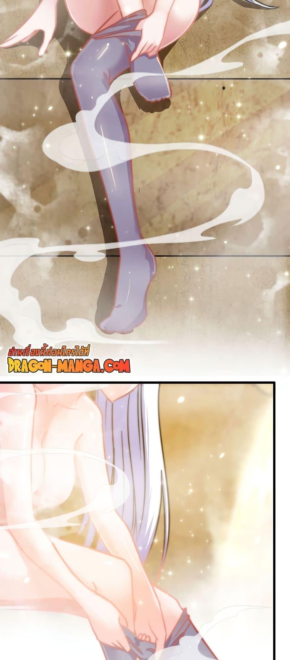 Manga-lc-com อ่านมังงะ อ่านการ์ตูน ออนไลน์ ฟรี My Wife is a Demon Queen ตอนที่ 1 2 3 4 5 6 7 8 9 10 11 12 13 14 ฟรี ไม่มีโฆษณา Manga-lc - อ่าน มังงะ อ่าน การ์ตูน ออนไลน์ อ่านมังงะ ฟรี