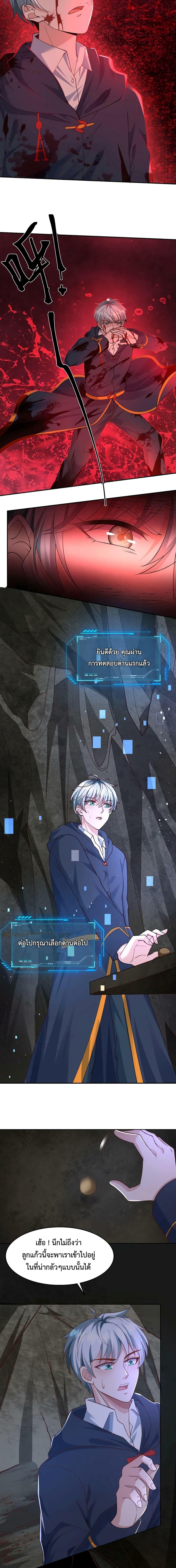 Manga-lc-com อ่านมังงะ อ่านการ์ตูน ออนไลน์ ฟรี Apocalypse 100% Drop Rate ตอนที่ 1 2 3 4 5 6 7 8 9 10 11 12 13 14 ฟรี ไม่มีโฆษณา Manga-lc - อ่าน มังงะ อ่าน การ์ตูน ออนไลน์ อ่านมังงะ ฟรี