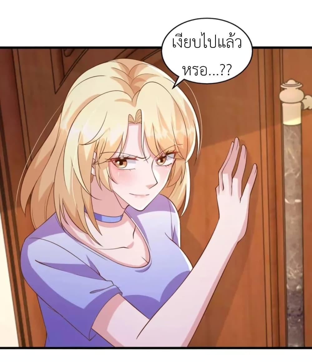Manga-lc-com อ่านมังงะ อ่านการ์ตูน ออนไลน์ ฟรี The Big Guy calls me Little Ancestor ตอนที่ 1 2 3 4 5 6 7 8 9 10 11 12 13 14 ฟรี ไม่มีโฆษณา Manga-lc - อ่าน มังงะ อ่าน การ์ตูน ออนไลน์ อ่านมังงะ ฟรี