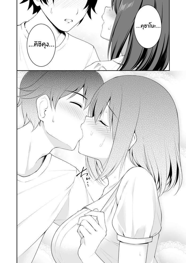 Doujin-Lc- อ่าน โดจิน มังฮวา เกาหลี ญี่ปุ่น จีน แปลไทย ความรักของยุย[Tanabata Milky Way (Yue)] YuiConne! (Princess Connect! Re_Dive) ตอนที่ 1 2 3 4 5 6 7 8 9 10 11 12 13 14 ฟรี ไม่มีโฆษณา อ่าน โดจิน Manhwa เกาหลี ญี่ปุ่น จีน เรามีครบ คัดมาให้เน้นๆ โดจิน 18+ รับประกันความฟินโดย  Doujin Lc