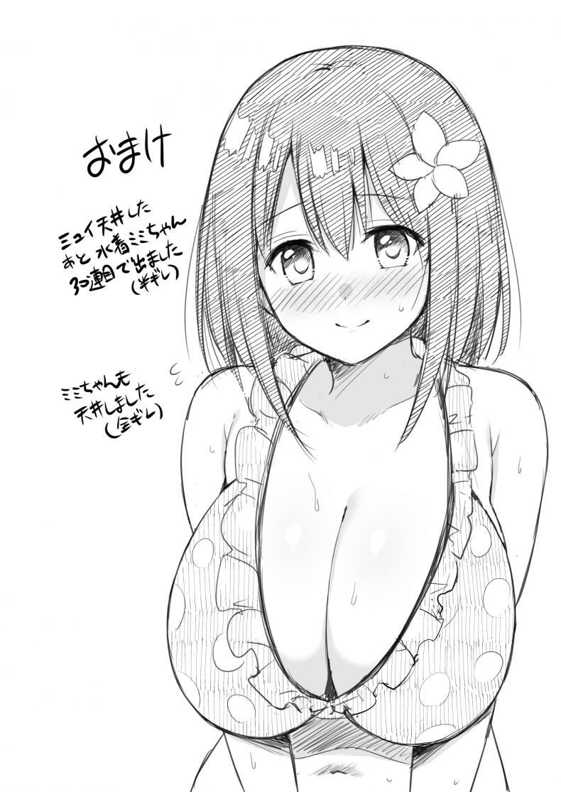 Doujin-Lc- อ่าน โดจิน มังฮวา เกาหลี ญี่ปุ่น จีน แปลไทย ความรักของยุย[Tanabata Milky Way (Yue)] YuiConne! (Princess Connect! Re_Dive) ตอนที่ 1 2 3 4 5 6 7 8 9 10 11 12 13 14 ฟรี ไม่มีโฆษณา อ่าน โดจิน Manhwa เกาหลี ญี่ปุ่น จีน เรามีครบ คัดมาให้เน้นๆ โดจิน 18+ รับประกันความฟินโดย  Doujin Lc