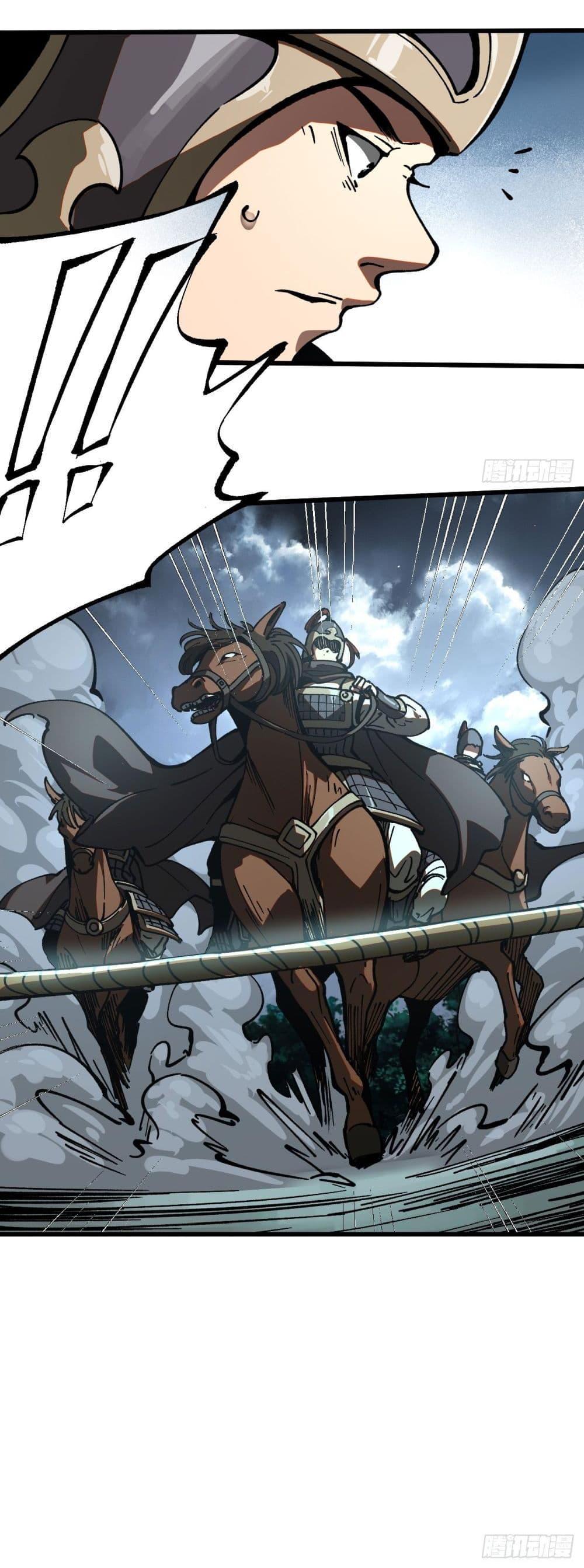 Manga-lc-com อ่านมังงะ อ่านการ์ตูน ออนไลน์ ฟรี If you’re not careful, your name will stamp on the history ตอนที่ 1 2 3 4 5 6 7 8 9 10 11 12 13 14 ฟรี ไม่มีโฆษณา Manga-lc - อ่าน มังงะ อ่าน การ์ตูน ออนไลน์ อ่านมังงะ ฟรี