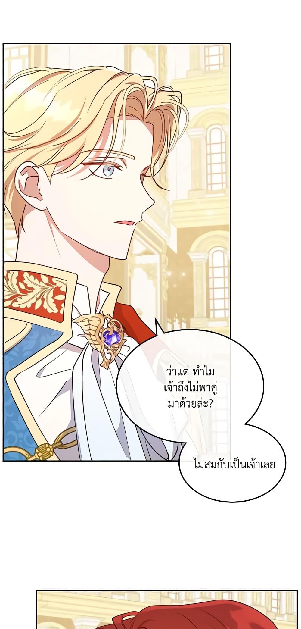 Manga-lc-com อ่านมังงะ อ่านการ์ตูน ออนไลน์ ฟรี Kill the Villainess ตอนที่ 1 2 3 4 5 6 7 8 9 10 11 12 13 14 ฟรี ไม่มีโฆษณา Manga-lc - อ่าน มังงะ อ่าน การ์ตูน ออนไลน์ อ่านมังงะ ฟรี