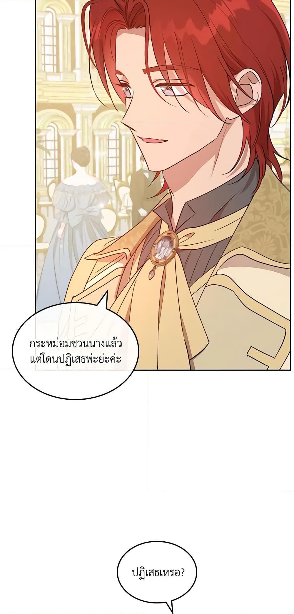 Manga-lc-com อ่านมังงะ อ่านการ์ตูน ออนไลน์ ฟรี Kill the Villainess ตอนที่ 1 2 3 4 5 6 7 8 9 10 11 12 13 14 ฟรี ไม่มีโฆษณา Manga-lc - อ่าน มังงะ อ่าน การ์ตูน ออนไลน์ อ่านมังงะ ฟรี