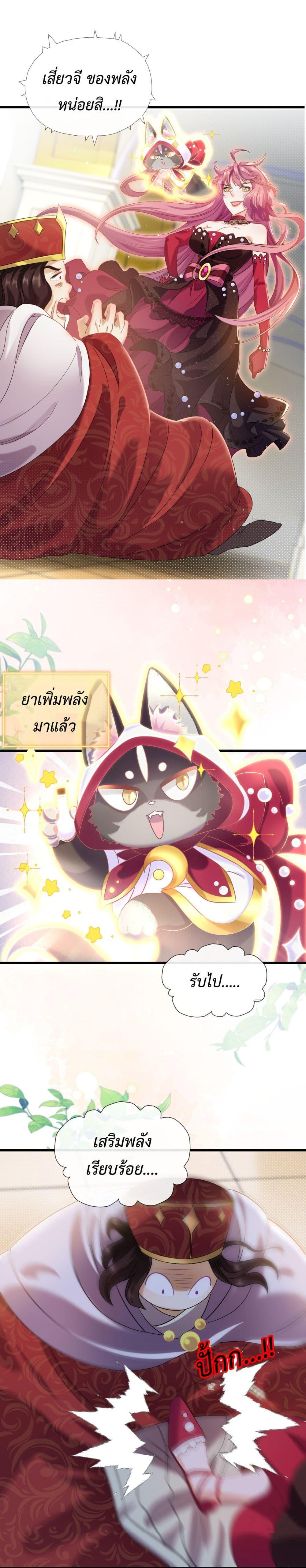 Manga-lc-com อ่านมังงะ อ่านการ์ตูน ออนไลน์ ฟรี Stepping on the Scumbag to Be the Master of Gods ตอนที่ 1 2 3 4 5 6 7 8 9 10 11 12 13 14 ฟรี ไม่มีโฆษณา Manga-lc - อ่าน มังงะ อ่าน การ์ตูน ออนไลน์ อ่านมังงะ ฟรี