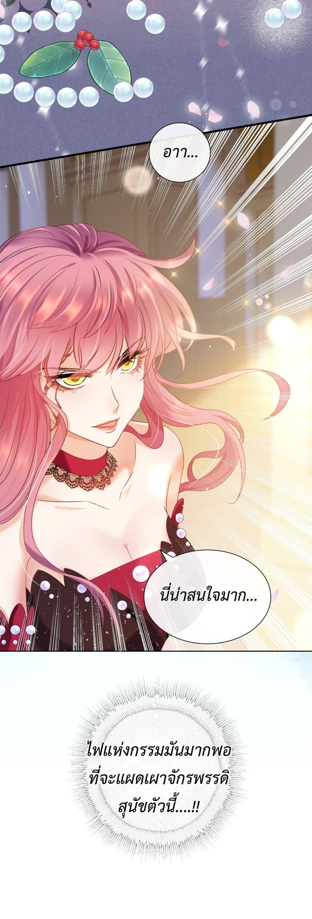 Manga-lc-com อ่านมังงะ อ่านการ์ตูน ออนไลน์ ฟรี Stepping on the Scumbag to Be the Master of Gods ตอนที่ 1 2 3 4 5 6 7 8 9 10 11 12 13 14 ฟรี ไม่มีโฆษณา Manga-lc - อ่าน มังงะ อ่าน การ์ตูน ออนไลน์ อ่านมังงะ ฟรี
