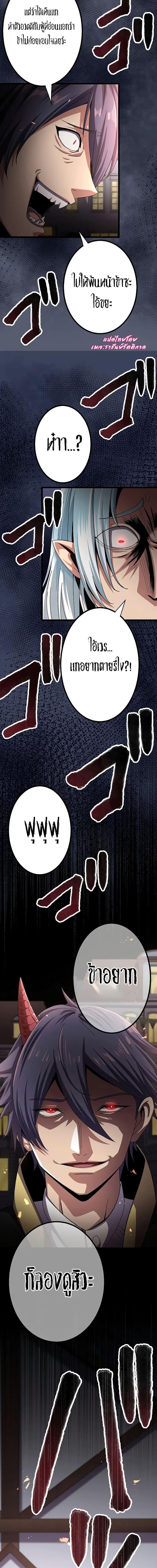 Manga-lc-com อ่านมังงะ อ่านการ์ตูน ออนไลน์ ฟรี Dungeon Defense ตอนที่ 1 2 3 4 5 6 7 8 9 10 11 12 13 14 ฟรี ไม่มีโฆษณา Manga-lc - อ่าน มังงะ อ่าน การ์ตูน ออนไลน์ อ่านมังงะ ฟรี