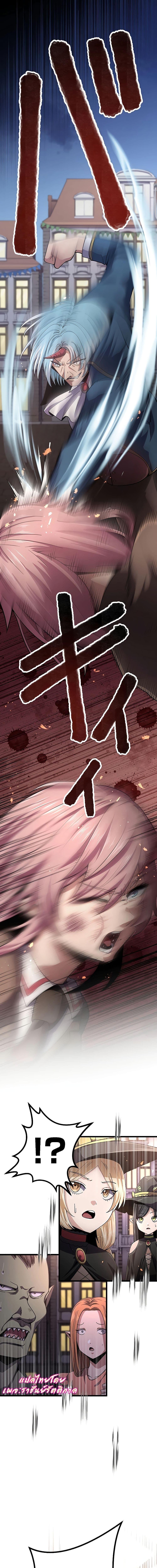 Manga-lc-com อ่านมังงะ อ่านการ์ตูน ออนไลน์ ฟรี Dungeon Defense ตอนที่ 1 2 3 4 5 6 7 8 9 10 11 12 13 14 ฟรี ไม่มีโฆษณา Manga-lc - อ่าน มังงะ อ่าน การ์ตูน ออนไลน์ อ่านมังงะ ฟรี