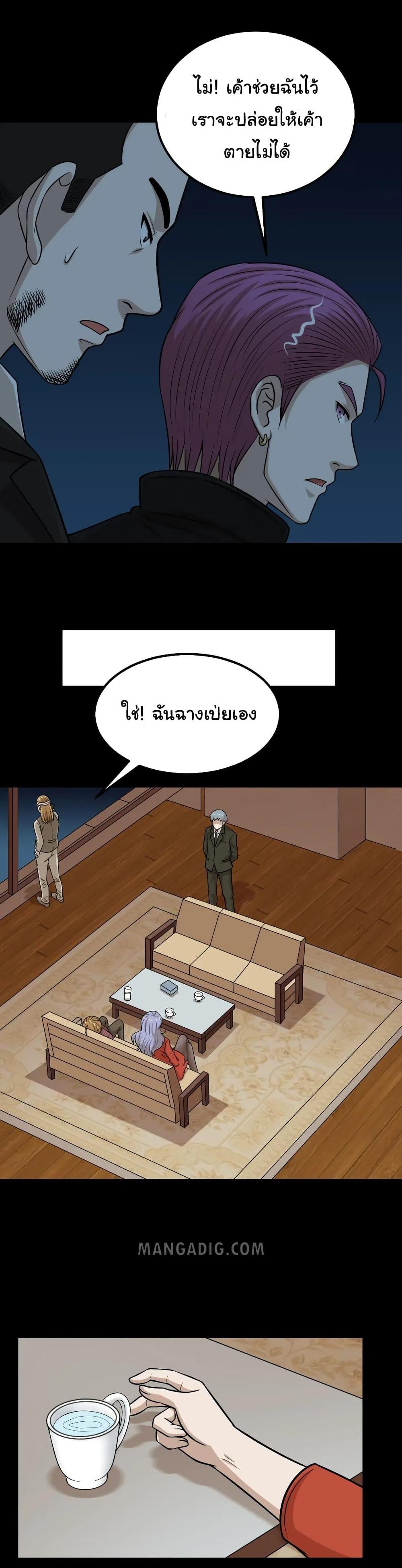 Manga-lc-com อ่านมังงะ อ่านการ์ตูน ออนไลน์ ฟรี The Gangster Boss is 16 Again ตอนที่ 1 2 3 4 5 6 7 8 9 10 11 12 13 14 ฟรี ไม่มีโฆษณา Manga-lc - อ่าน มังงะ อ่าน การ์ตูน ออนไลน์ อ่านมังงะ ฟรี