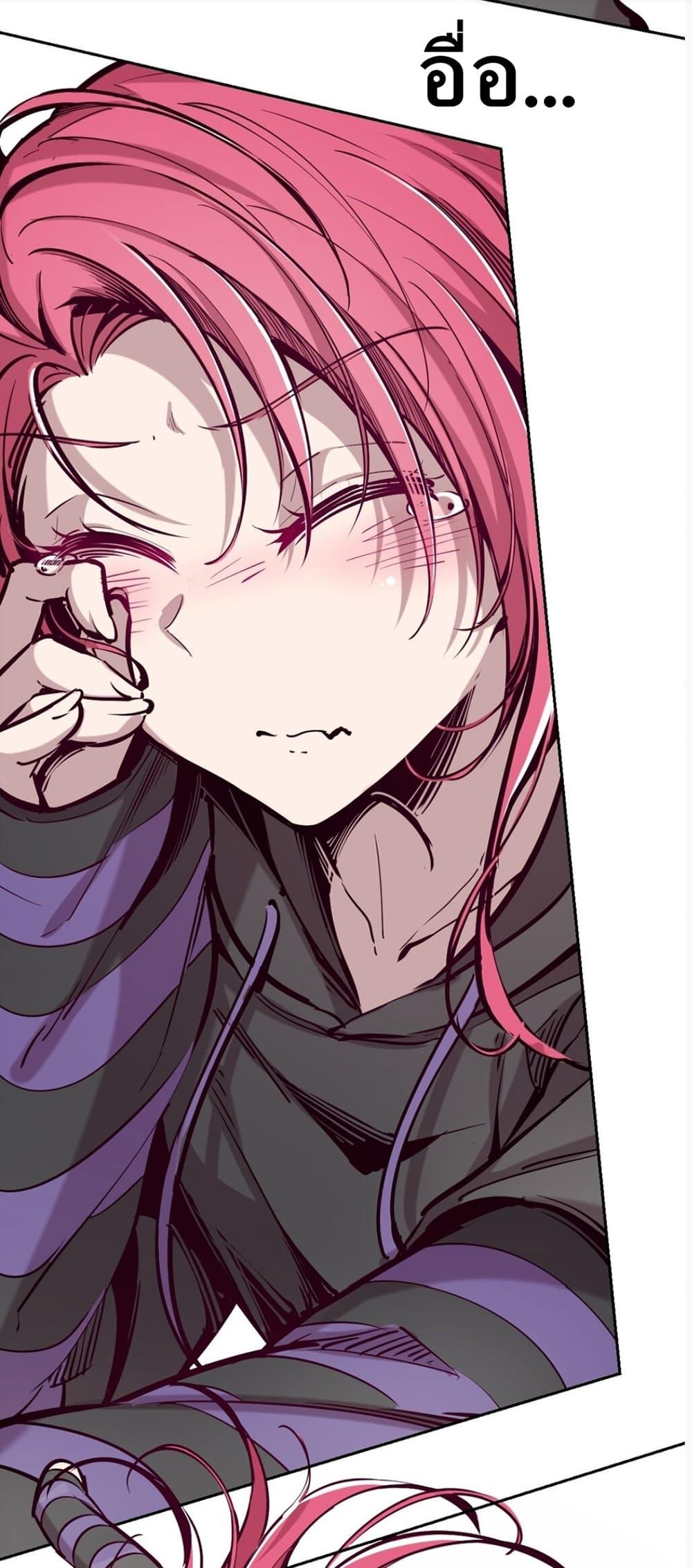 Manga-lc-com อ่านมังงะ อ่านการ์ตูน ออนไลน์ ฟรี Demon X Angel, Can’t Get Along! ตอนที่ 1 2 3 4 5 6 7 8 9 10 11 12 13 14 ฟรี ไม่มีโฆษณา Manga-lc - อ่าน มังงะ อ่าน การ์ตูน ออนไลน์ อ่านมังงะ ฟรี