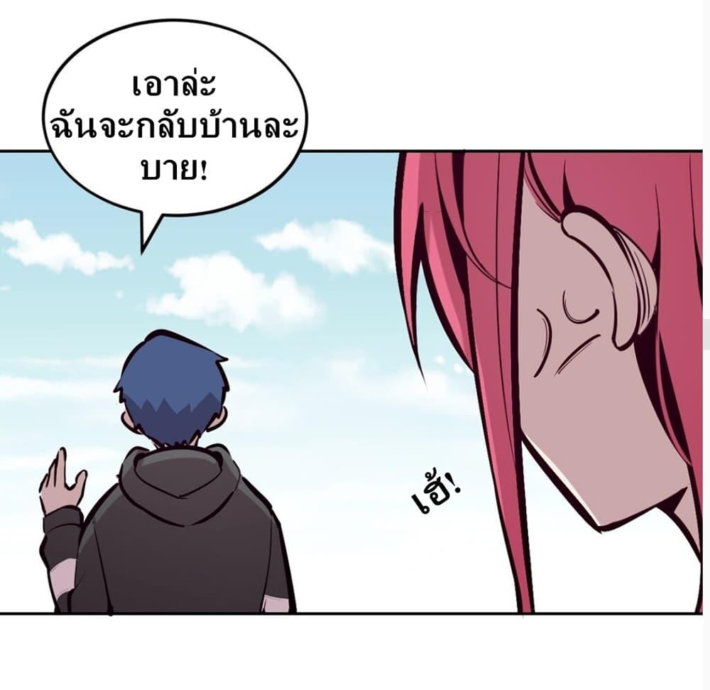 Manga-lc-com อ่านมังงะ อ่านการ์ตูน ออนไลน์ ฟรี Demon X Angel, Can’t Get Along! ตอนที่ 1 2 3 4 5 6 7 8 9 10 11 12 13 14 ฟรี ไม่มีโฆษณา Manga-lc - อ่าน มังงะ อ่าน การ์ตูน ออนไลน์ อ่านมังงะ ฟรี