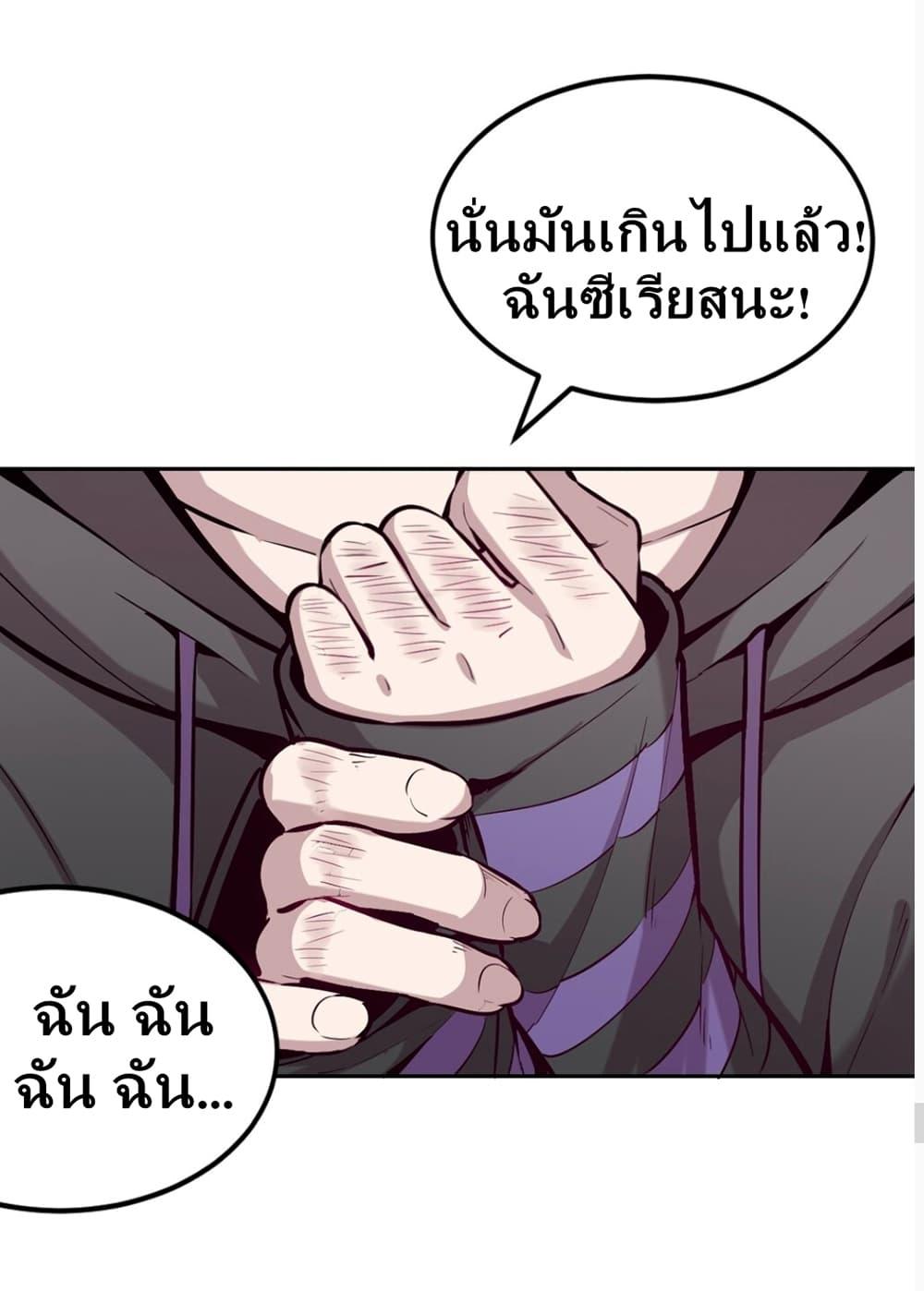 Manga-lc-com อ่านมังงะ อ่านการ์ตูน ออนไลน์ ฟรี Demon X Angel, Can’t Get Along! ตอนที่ 1 2 3 4 5 6 7 8 9 10 11 12 13 14 ฟรี ไม่มีโฆษณา Manga-lc - อ่าน มังงะ อ่าน การ์ตูน ออนไลน์ อ่านมังงะ ฟรี