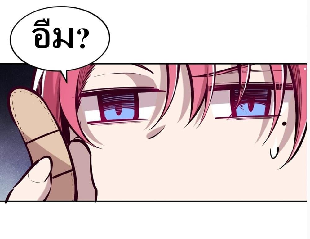 Manga-lc-com อ่านมังงะ อ่านการ์ตูน ออนไลน์ ฟรี Demon X Angel, Can’t Get Along! ตอนที่ 1 2 3 4 5 6 7 8 9 10 11 12 13 14 ฟรี ไม่มีโฆษณา Manga-lc - อ่าน มังงะ อ่าน การ์ตูน ออนไลน์ อ่านมังงะ ฟรี