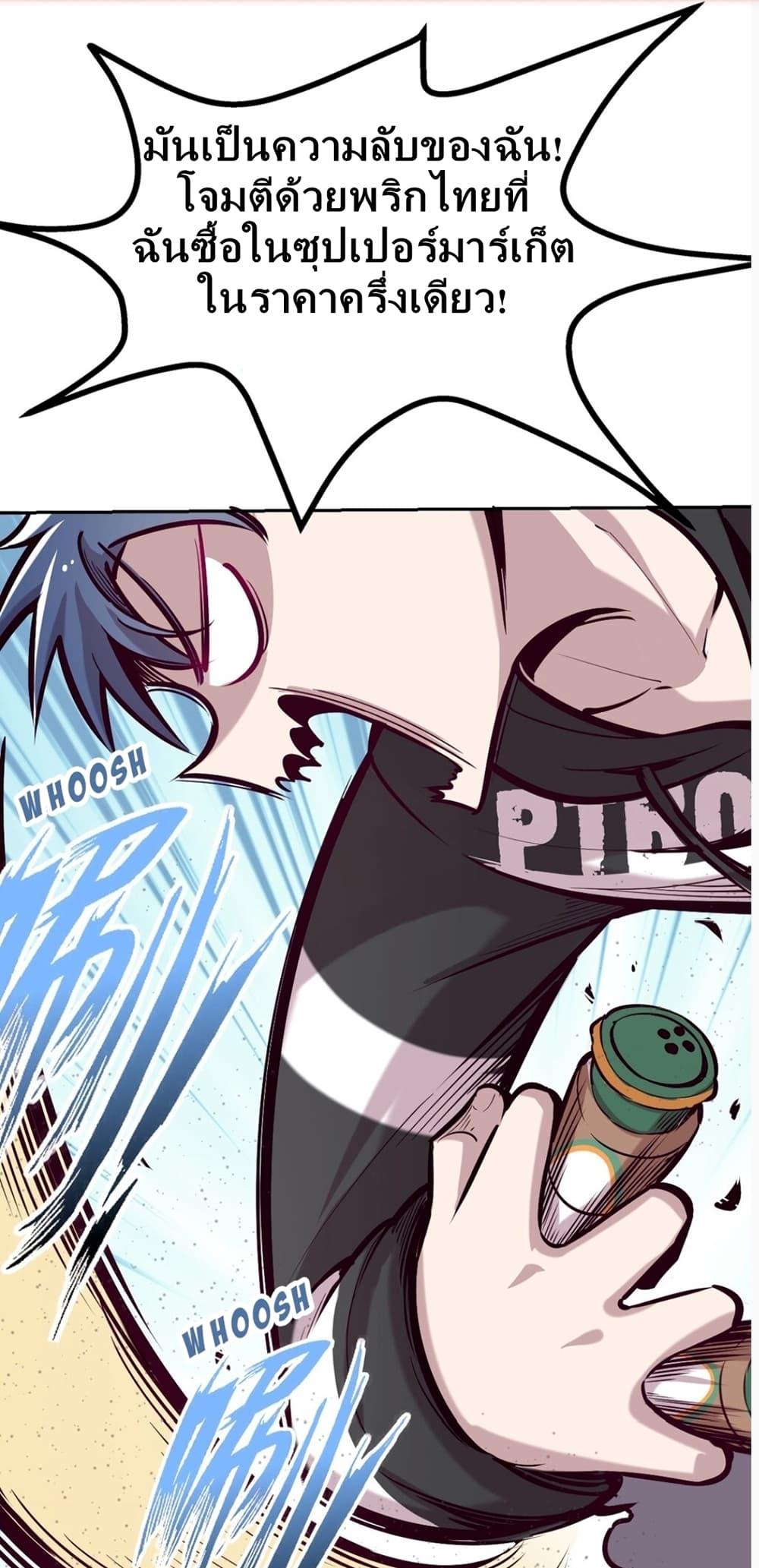 Manga-lc-com อ่านมังงะ อ่านการ์ตูน ออนไลน์ ฟรี Demon X Angel, Can’t Get Along! ตอนที่ 1 2 3 4 5 6 7 8 9 10 11 12 13 14 ฟรี ไม่มีโฆษณา Manga-lc - อ่าน มังงะ อ่าน การ์ตูน ออนไลน์ อ่านมังงะ ฟรี