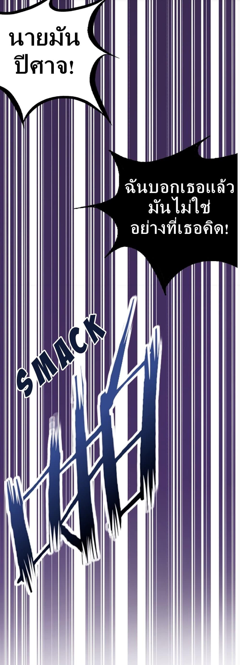 Manga-lc-com อ่านมังงะ อ่านการ์ตูน ออนไลน์ ฟรี Demon X Angel, Can’t Get Along! ตอนที่ 1 2 3 4 5 6 7 8 9 10 11 12 13 14 ฟรี ไม่มีโฆษณา Manga-lc - อ่าน มังงะ อ่าน การ์ตูน ออนไลน์ อ่านมังงะ ฟรี