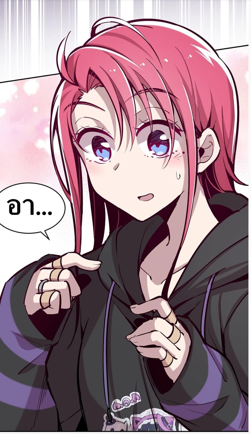 Manga-lc-com อ่านมังงะ อ่านการ์ตูน ออนไลน์ ฟรี Demon X Angel, Can’t Get Along! ตอนที่ 1 2 3 4 5 6 7 8 9 10 11 12 13 14 ฟรี ไม่มีโฆษณา Manga-lc - อ่าน มังงะ อ่าน การ์ตูน ออนไลน์ อ่านมังงะ ฟรี