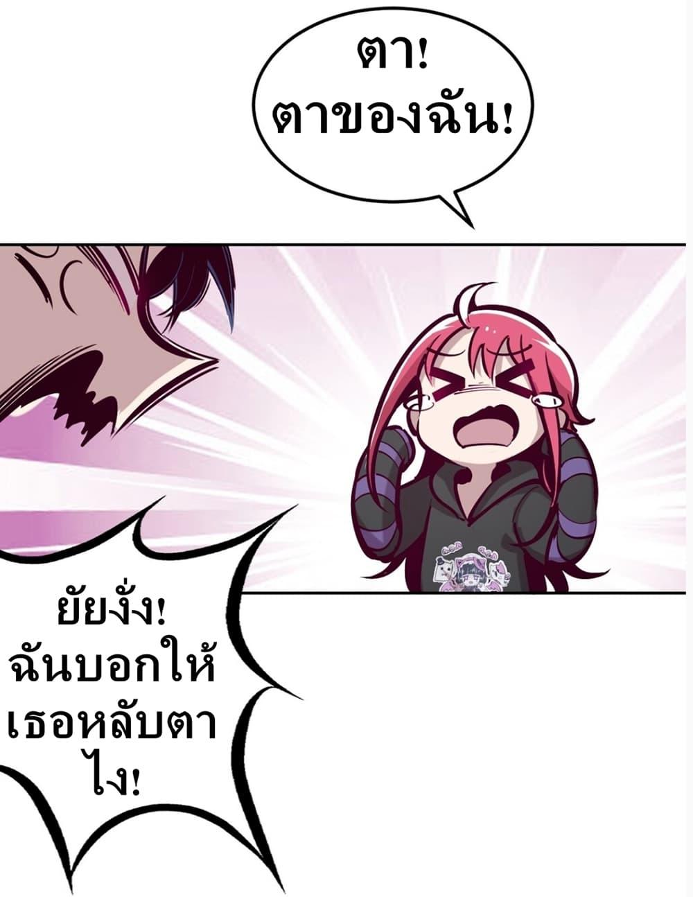 Manga-lc-com อ่านมังงะ อ่านการ์ตูน ออนไลน์ ฟรี Demon X Angel, Can’t Get Along! ตอนที่ 1 2 3 4 5 6 7 8 9 10 11 12 13 14 ฟรี ไม่มีโฆษณา Manga-lc - อ่าน มังงะ อ่าน การ์ตูน ออนไลน์ อ่านมังงะ ฟรี