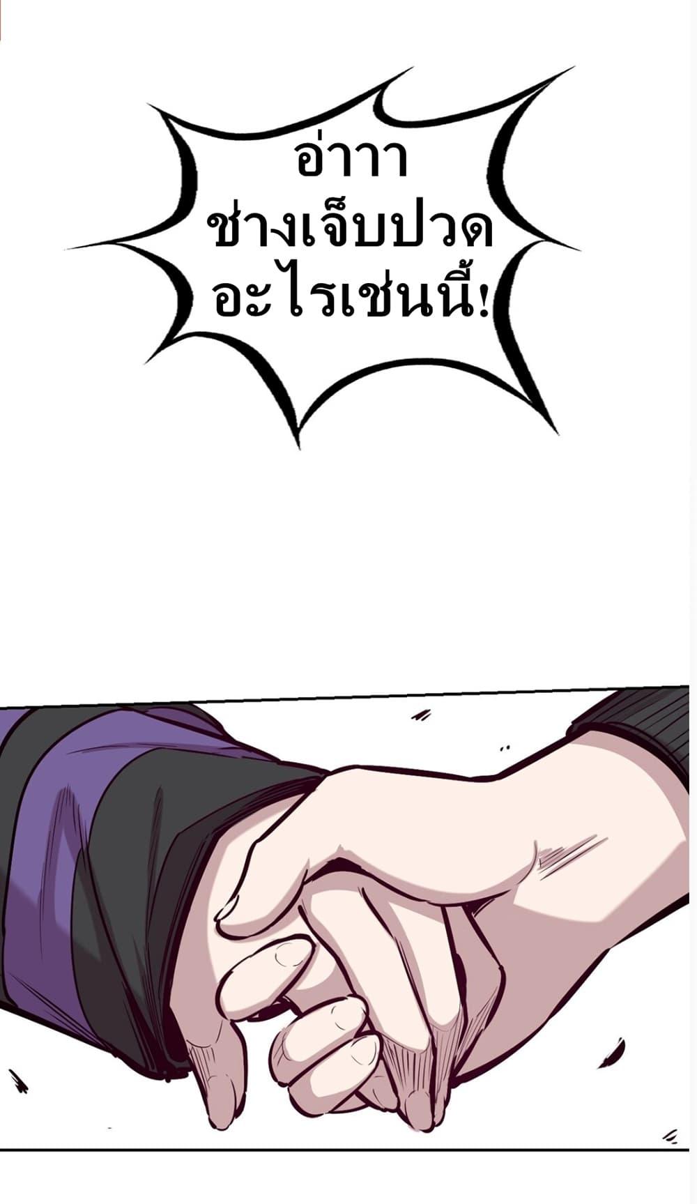 Manga-lc-com อ่านมังงะ อ่านการ์ตูน ออนไลน์ ฟรี Demon X Angel, Can’t Get Along! ตอนที่ 1 2 3 4 5 6 7 8 9 10 11 12 13 14 ฟรี ไม่มีโฆษณา Manga-lc - อ่าน มังงะ อ่าน การ์ตูน ออนไลน์ อ่านมังงะ ฟรี