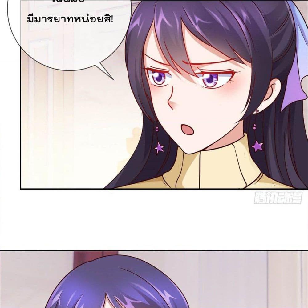 Manga-lc-com อ่านมังงะ อ่านการ์ตูน ออนไลน์ ฟรี Rebirth Earth Immortal Venerable ตอนที่ 1 2 3 4 5 6 7 8 9 10 11 12 13 14 ฟรี ไม่มีโฆษณา Manga-lc - อ่าน มังงะ อ่าน การ์ตูน ออนไลน์ อ่านมังงะ ฟรี