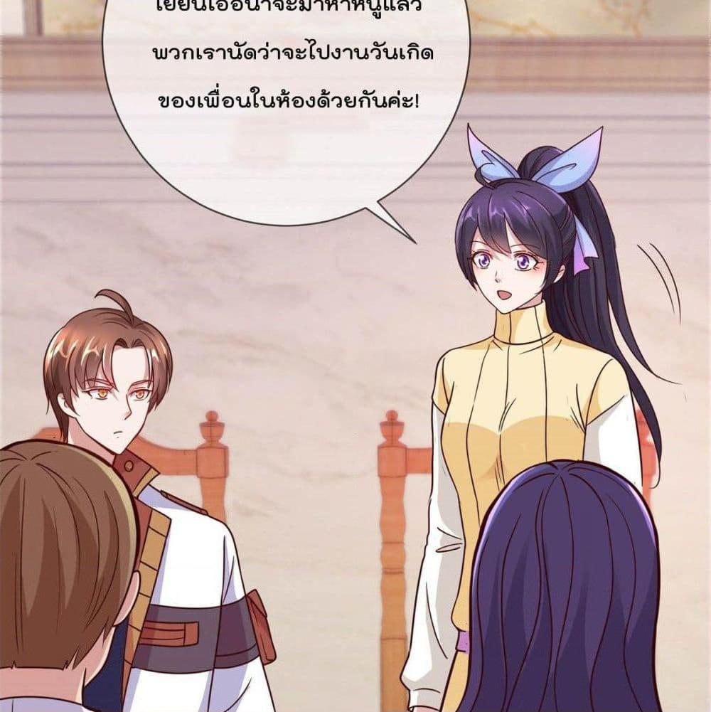 Manga-lc-com อ่านมังงะ อ่านการ์ตูน ออนไลน์ ฟรี Rebirth Earth Immortal Venerable ตอนที่ 1 2 3 4 5 6 7 8 9 10 11 12 13 14 ฟรี ไม่มีโฆษณา Manga-lc - อ่าน มังงะ อ่าน การ์ตูน ออนไลน์ อ่านมังงะ ฟรี